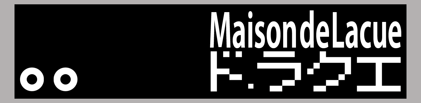 MaisondeLacue